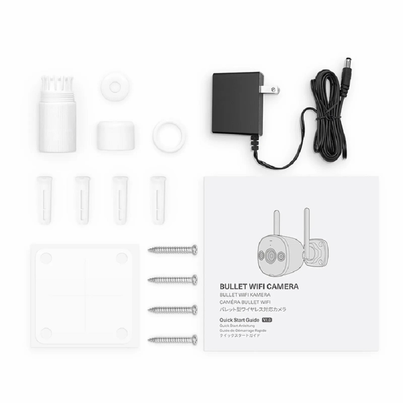 SFPS IPC101-5M-WB Outdoor Bullet Wi-Fi Camera, with Fixed 2.8mm Lens, 5MP Resolution, Build-in Mic Speaker, 66ft Night Vision, IP67 Network Camera