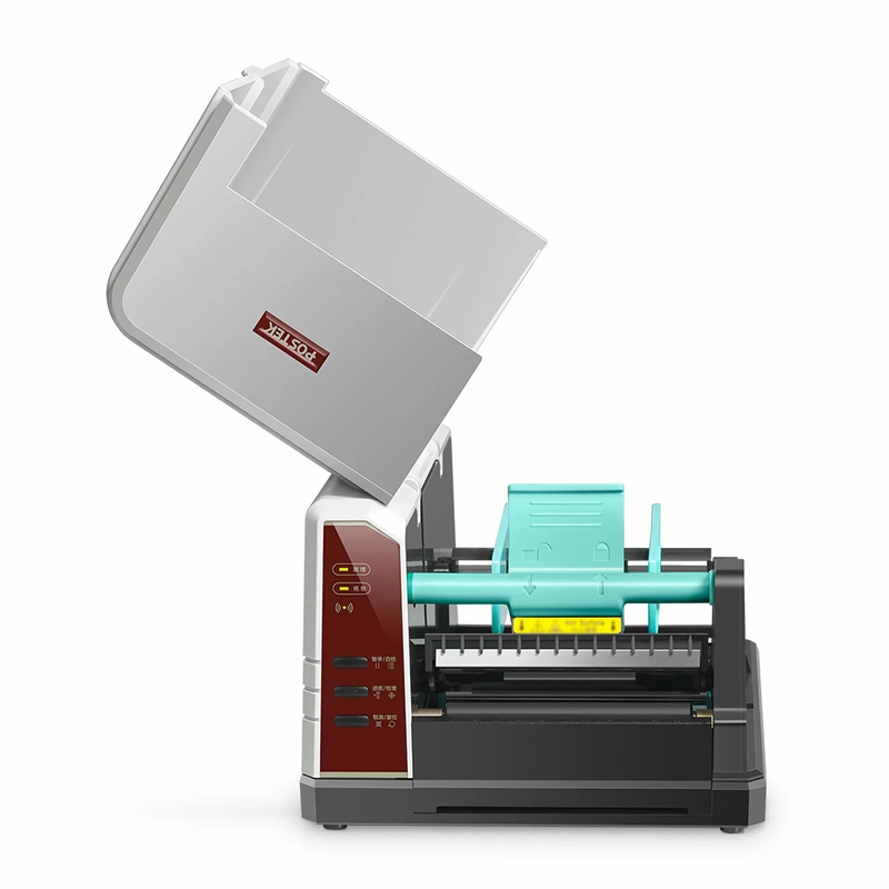 SFPS Postek iQ200 Commercial Label Printer with HEATA, 203dpi, 5ips Print Speed