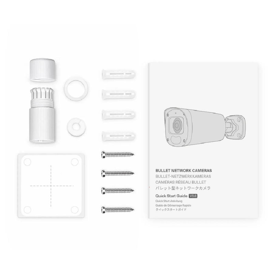 SFPS IPC101-5M-B, Super HD 5MP Bullet Network Camera with Built-in Mic, 98ft Night Vision, IP67 Weatherproof PoE Network Camera with Fixed 2.8mm Lens